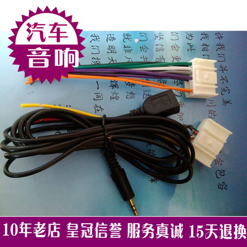 索纳塔8代朗动IX35K2345名图新悦