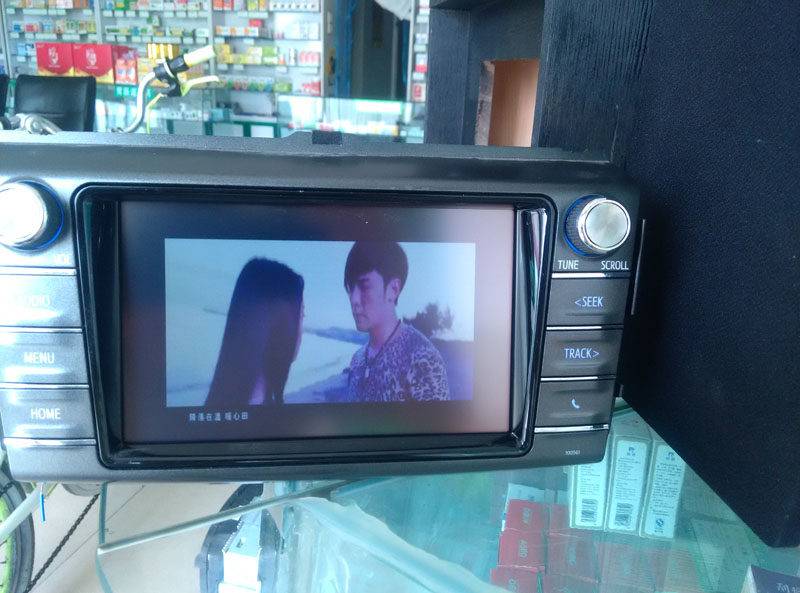 汽车原厂RAV4车载收音8寸彩屏改装家用MP43播放蓝牙倒车音响送