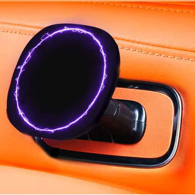 适用于长安启源Q07、A06车型后排专用可升缩磁吸手机平板车载支架