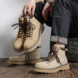 英伦风复古大头马丁靴男美式沙漠工装靴B253-9236-P115，男鞋马丁靴，星座814A（原电商B253）