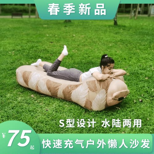 户外充气床水陆两用免打气泵