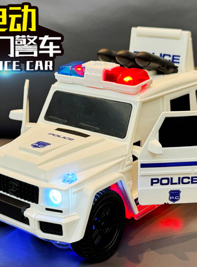 儿童电动万向声光玩具汽车2灯光音乐3-6岁宝宝开门警车男孩子礼物