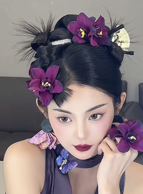 紫色花朵2025年款潮小众设计新中式新娘头饰古典民族风秀禾旗袍配