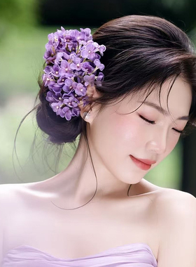 新款超仙森系紫色绣球花朵侧边夹子田园风外景结婚纱礼服拍照头饰