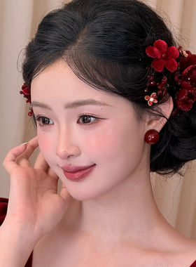 暗红色新娘发饰复古森系水晶丝绒布花朵边夹高级感减龄敬酒服发饰