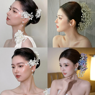 满天星款新娘头饰米白色花朵侧边绣球永生花配饰韩式森系盘发饰品