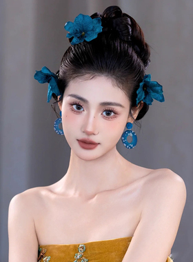 向南造型新中式新娘头饰蓝色仿真花朵耳环旗袍礼服晨袍写真发饰品