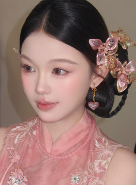 新中式婚礼新娘饰品粉色花朵发簪女精致甜美合金镀金秀禾头饰