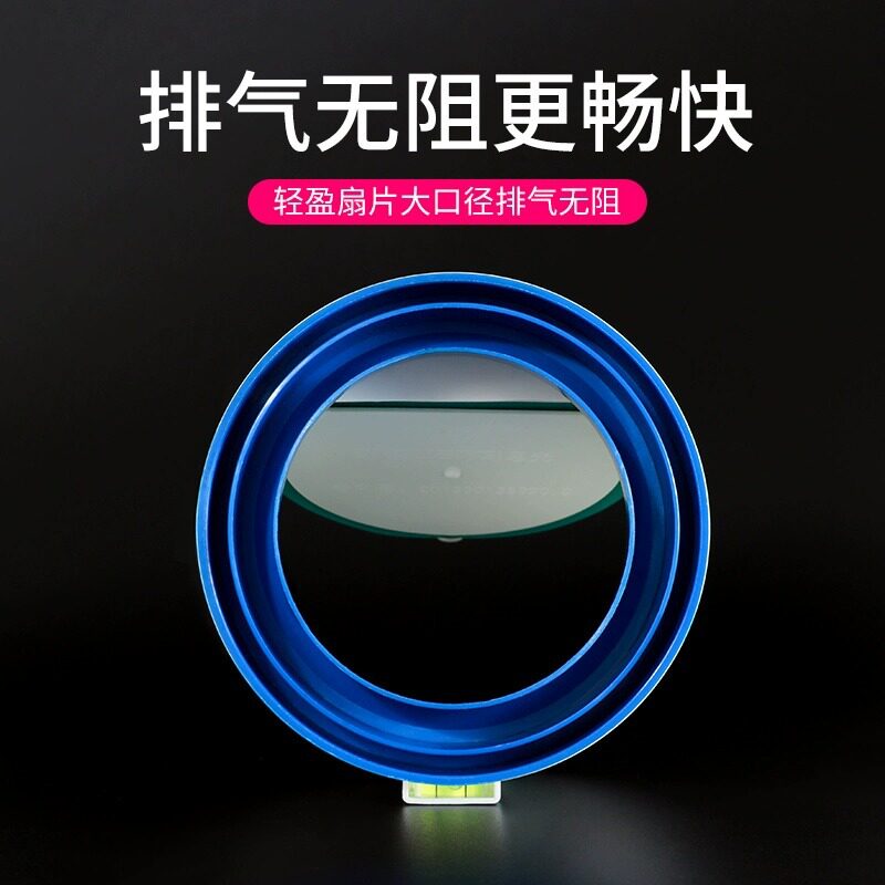 卫生间止逆阀110管道止回阀75PVC单向排气阀排气扇浴霸厕所逆止阀