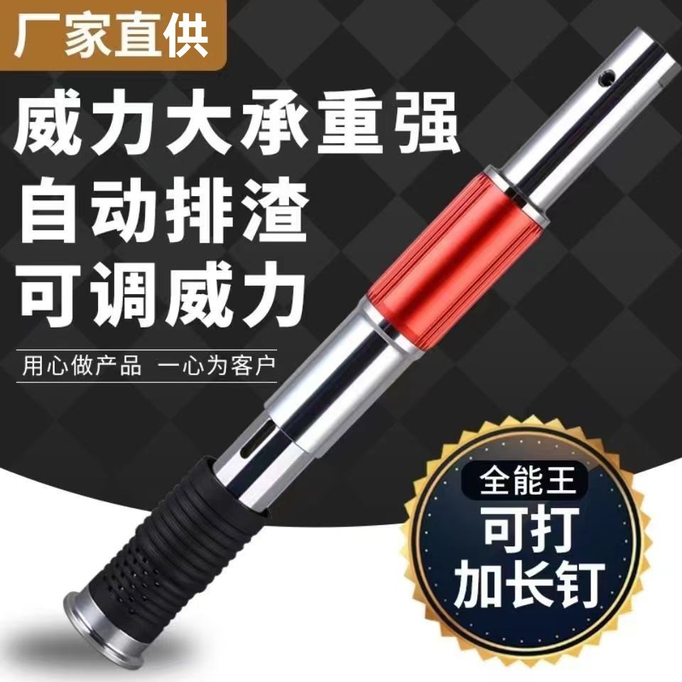 厂家一件代发吊顶神器消音射钉枪吊顶炮钉枪固定器装修全自动