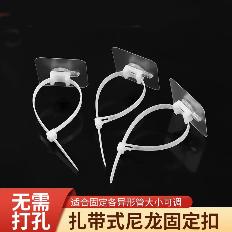 免打孔水管卡扣固定器管卡洗衣机排水管燃气管道卡箍夹管夹线卡子