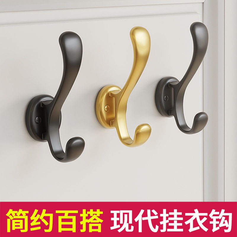 挂钩进门玄关免打孔单个挂衣钩壁挂墙壁批发衣服鞋柜打孔固定