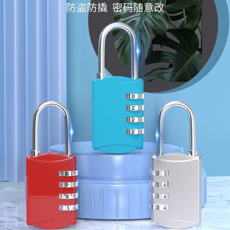 密码锁小型挂锁金属防盗锁头行李箱家用柜子迷你小锁锁子锁具大全