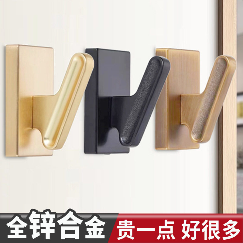 现代简约挂衣钩免打孔固定卧室浴室鞋柜橱柜进门侧玄关衣帽钩