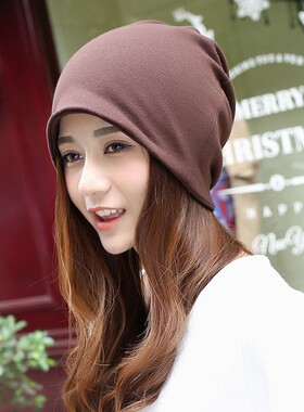 艾绒帽子月子帽套头帽头巾帽包头帽韩版四季男女通用均码 2件包邮