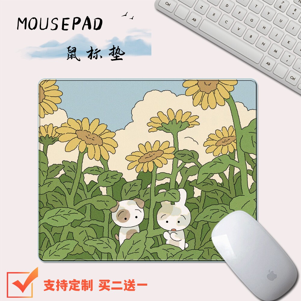 小清新鼠标垫定制DIY圆形小号可爱女生桌垫游戏插画ins风订做包邮