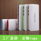 chargeur - Ref 1300697 Image 6