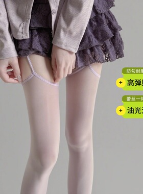 浅紫蕾丝一体吊带高筒袜女春夏薄款过膝袜油亮丝袜纯欲性感长筒袜
