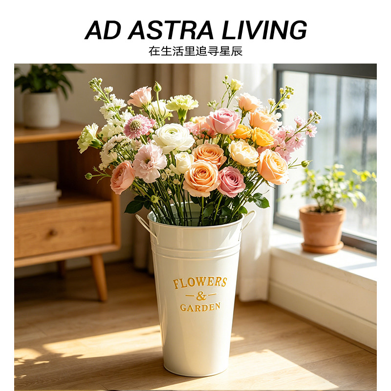 AD·ASTRA·奶白铁皮家用醒花桶鲜花插花深水养花花店专用丨园艺