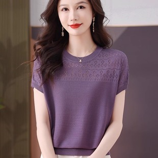 薄款 妈妈装 夏季 针织衫 体恤女2025新款 天丝短袖 镂空遮肚子上衣时尚