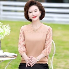 新款中老年人女装夏季长袖套装七分袖上衣妈妈装春季洋气打底体恤