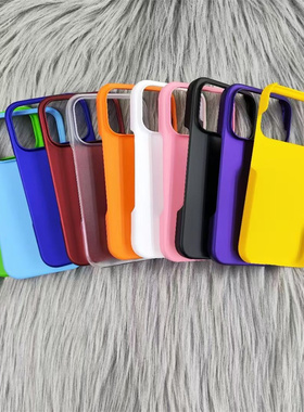 适用用苹果17promax超薄磨砂硬壳肤感喷漆pc防摔保护壳iPhone17 air简约纯彩色黑白粉蓝紫橙色半包手机壳套