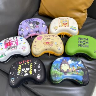 适用任天堂手柄收纳包女生款北通XBOX无线游戏机摇杆 PS4/5保护壳