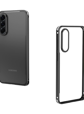 适用于三星A56超薄磨砂沙漠金黑银色简约金属边框galaxy a36橙钛色蓝色四角加厚防摔保护圈镂空铝合金散热框
