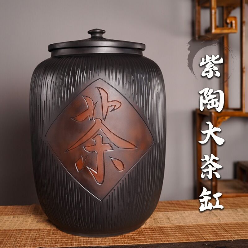 建水紫陶茶叶罐大号空罐非紫砂普洱储存茶罐陶瓷密封茶缸水缸米缸