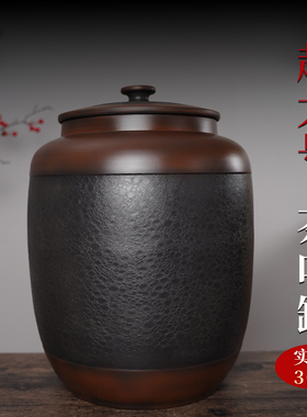 建水紫陶全手工紫陶多用茶叶罐超大号密封罐复古茶叶罐储存罐