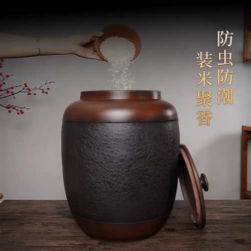 云南建水紫陶防虫防潮密封米缸