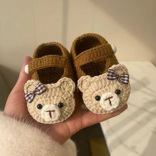 手工婴儿鞋diy材料包新生儿毛线鞋钩针编织宝宝鞋牛奶棉孕妇解闷