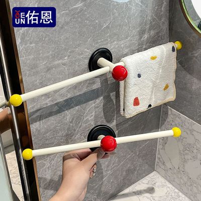 佑恩多巴胺毛巾架卫生间免打孔毛巾挂杆浴室壁挂式置物架浴巾收纳