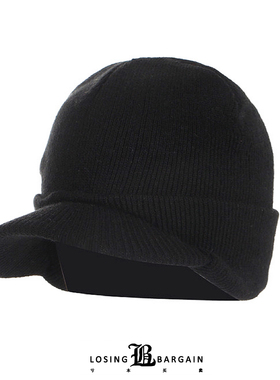 【Losing Bargain】粗织帽檐百搭基础款带沿毛线帽秋冬针织帽男女