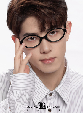 【Losing Bargain】日系复古素颜镜框辣妹椭圆渐变蓝光镜男女同款