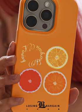 【Losing Bargain】原创热带橘子汽水橙色简约轻薄磨砂菲林手机壳