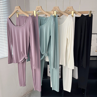 长裤 莫代尔棉秋衣秋裤 子美体打底长袖 女士内穿保暖上衣裤 贴身 套装