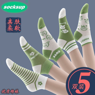 袜子女春夏季薄款纯棉短筒抗起球简约网眼短袜吸汗透气春秋款棉袜