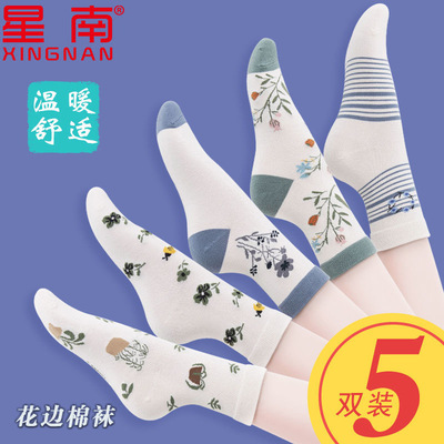 春秋薄款四季简约中筒袜女不勒脚