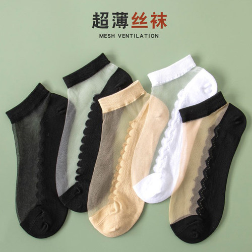 春夏季透明纯色防滑冰丝袜