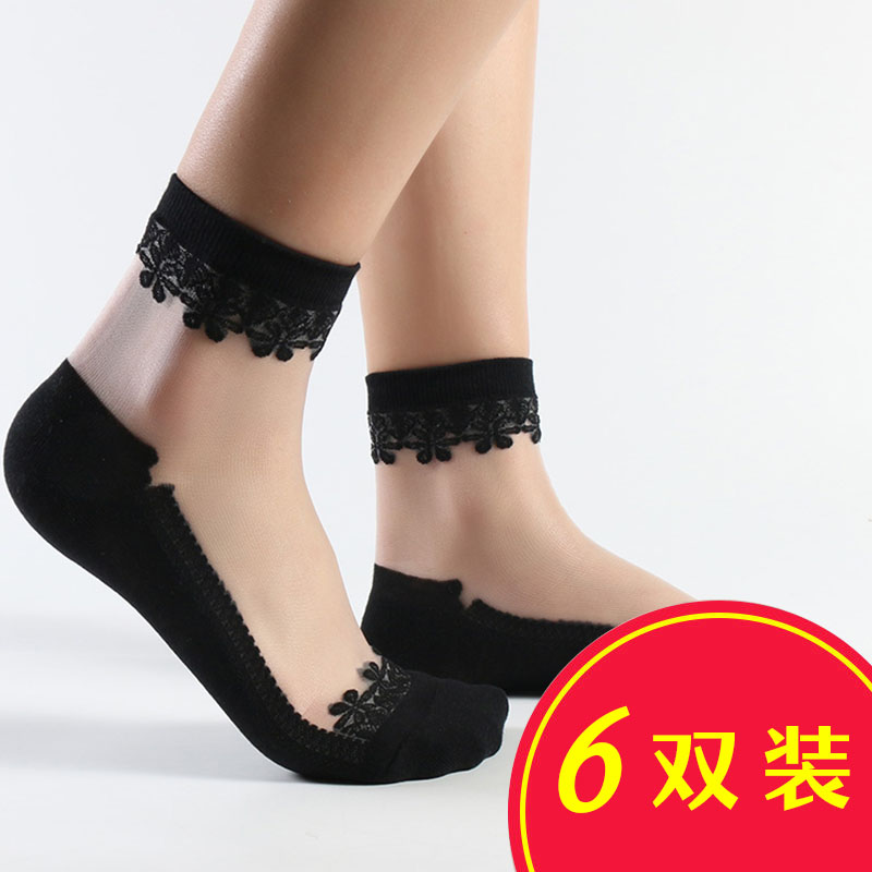 春夏季中筒袜纯棉底丝袜女薄款透明防滑水晶玻璃冰丝蕾丝花边袜子