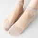 春夏季 肤色肉丝纯棉底透明卡丝水晶玻璃钢丝袜船袜浅口短袜子 薄款
