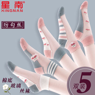 春夏季 袜子女纯棉底水晶玻璃冰丝袜蕾丝花边短袜浅口防滑透明 薄款