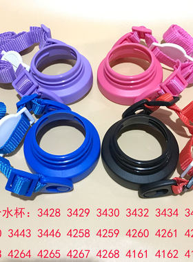 迪士尼3440肩带圈3443原装背带