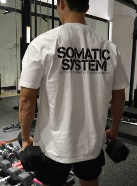 运动短袖男T恤宽松潮牌健身训练肌肉撸铁狗兄弟夏季薄款ins超火