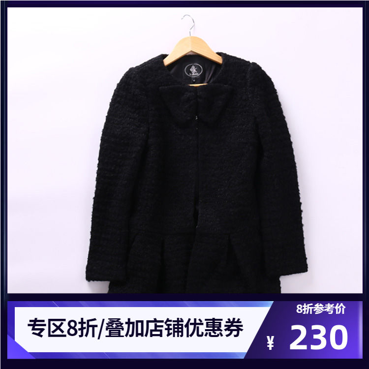 【正品】台湾女装JST秋冬长袖外套女大衣毛呢外套中长款11527079|msdalam kategori Butik wanita / wanita, bulu kot - dari Buy2taobao.com untuk memberikan perkhidmatan ejen Taobao profesional membeli