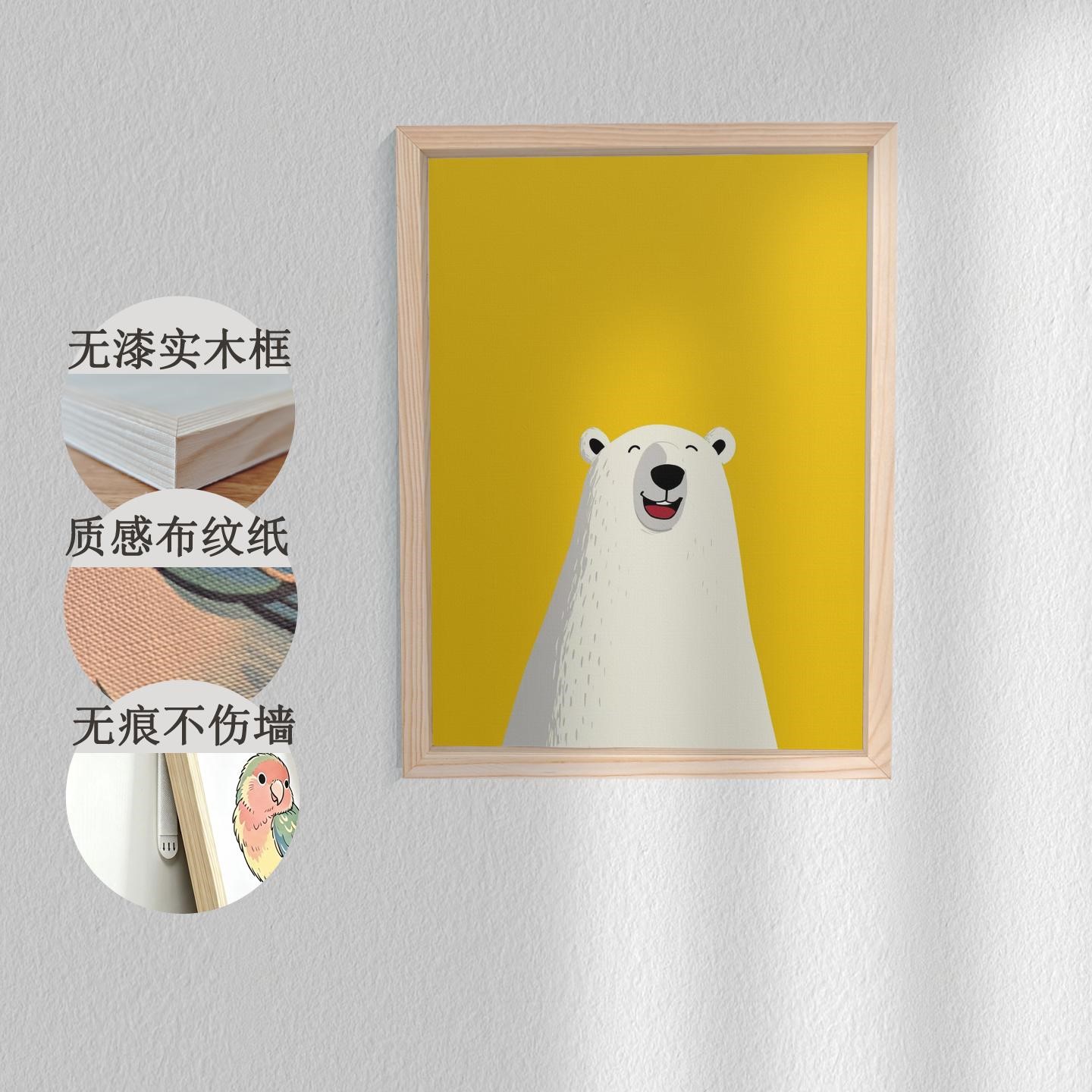 客厅玄关卧室餐厅装饰挂画治愈