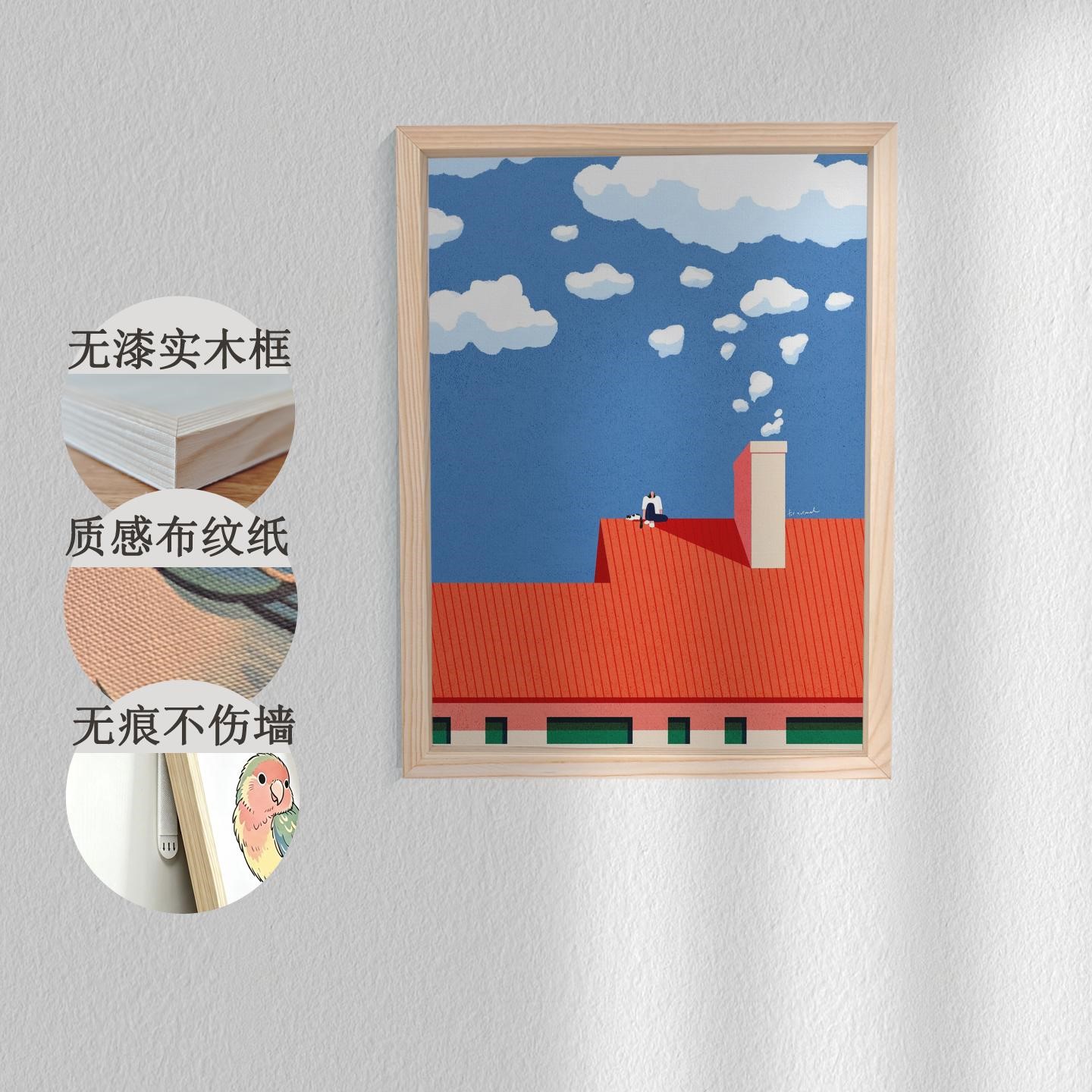 客厅玄关卧室餐厅装饰挂画治愈