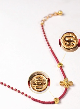 【可火烧验真】【过万难】2026年赤马年红琉璃手链新国风红色手链