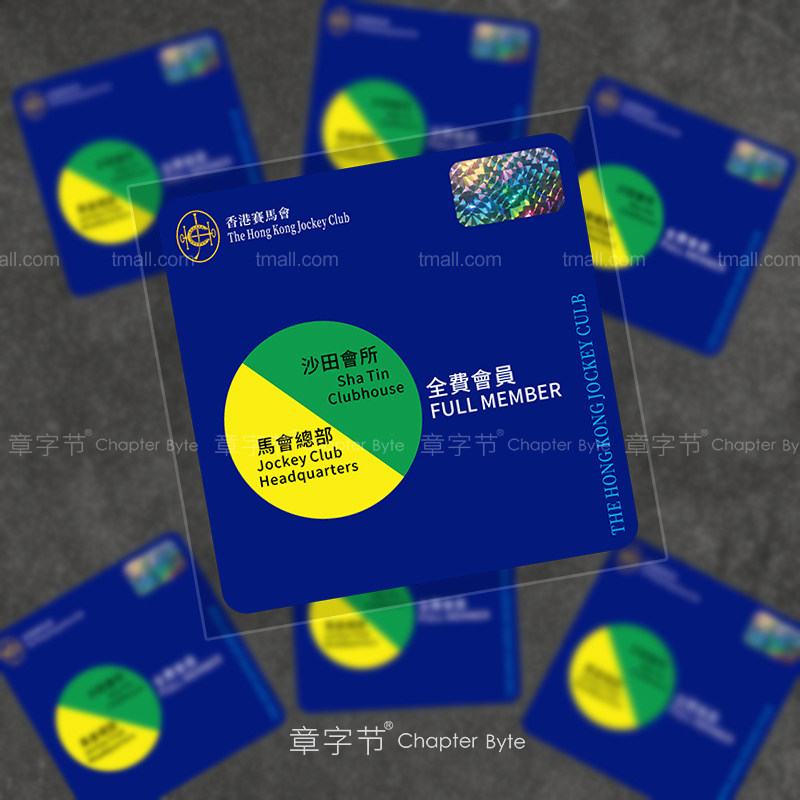 汽车贴纸 jdm车贴港式风格香港马会改装个性创意赛马会员标志装饰